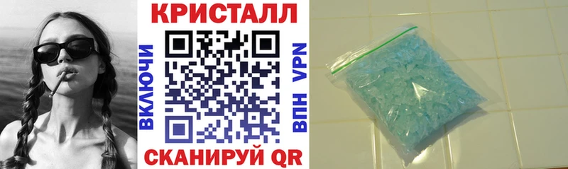АМФ VHQ blacksprut онион Афипский закладка