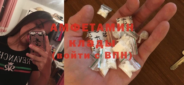 дживик Кулебаки