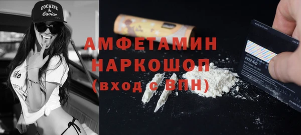 марихуана Лагань