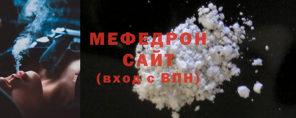 марихуана Лагань