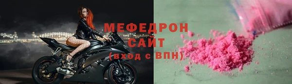 гашик Ладушкин
