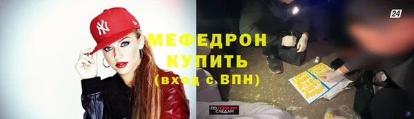 марихуана Лагань
