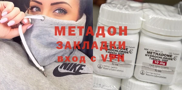 гашик Ладушкин