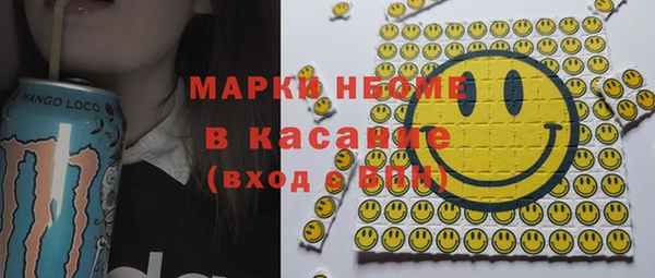 марихуана Лагань